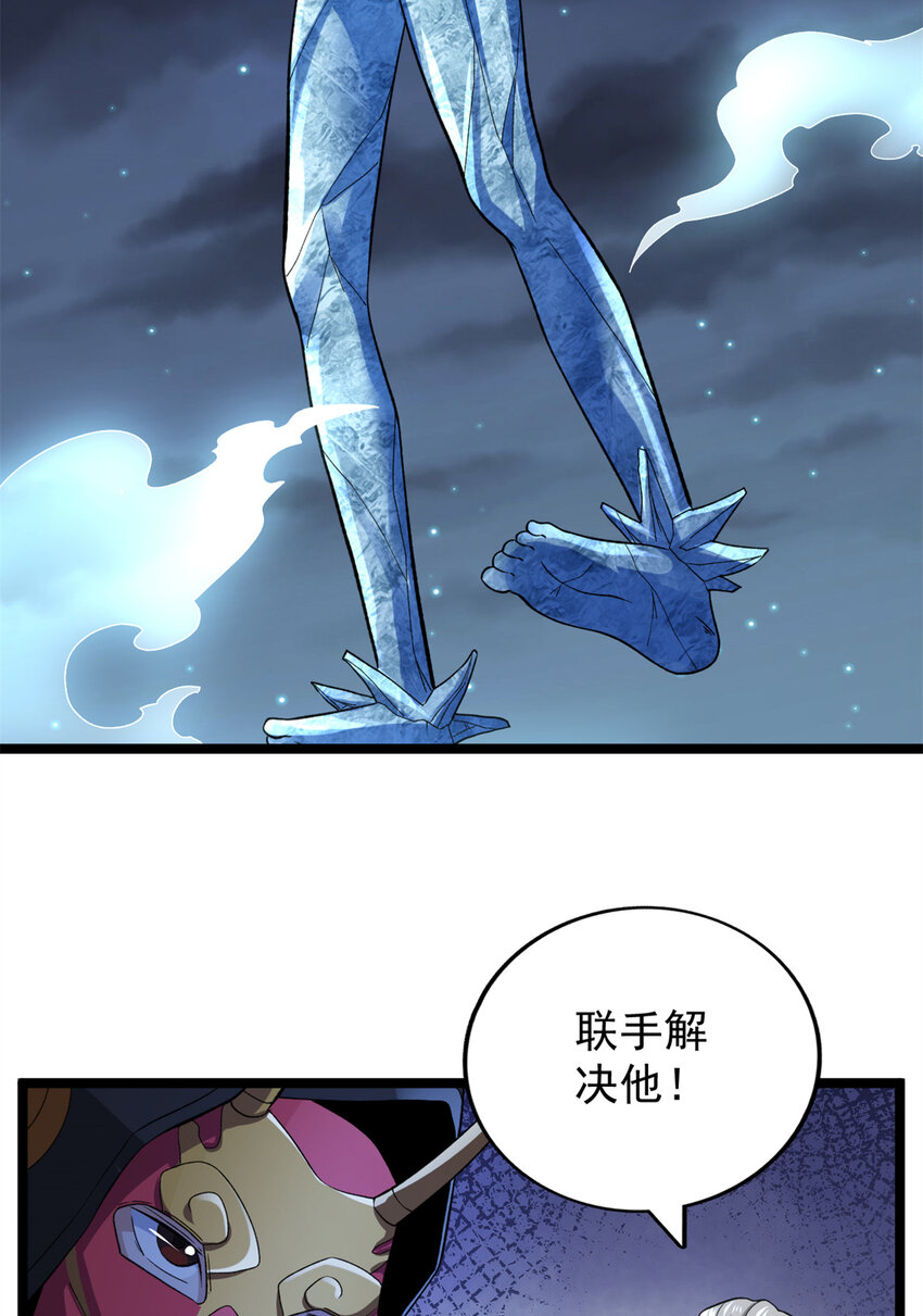 89 盛开的深蓝之花3