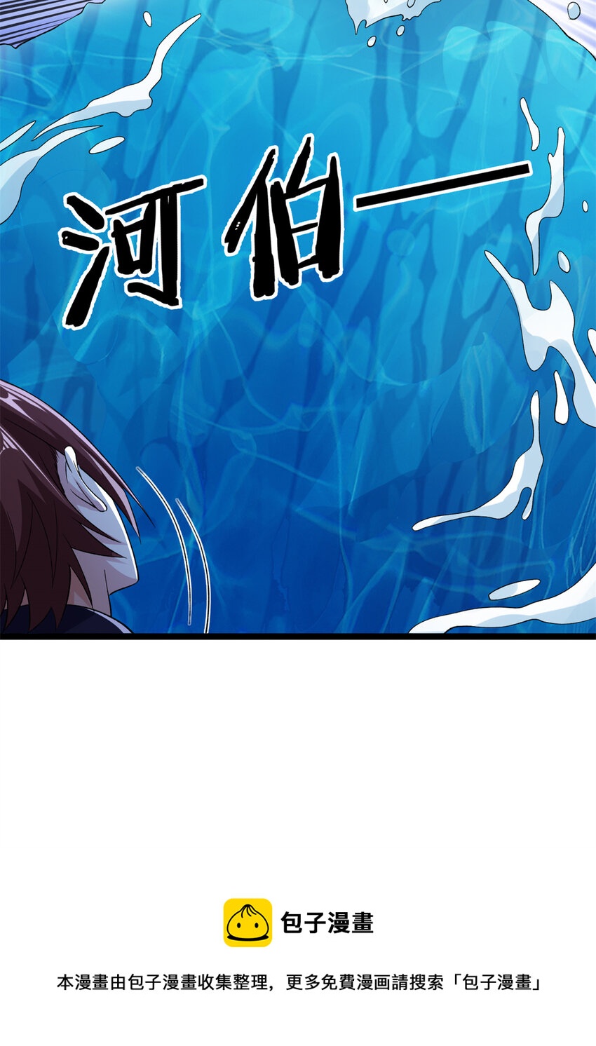 85 裁决的布兰琪20