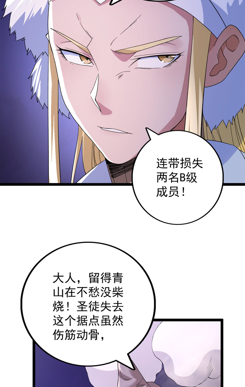 50 超脑5