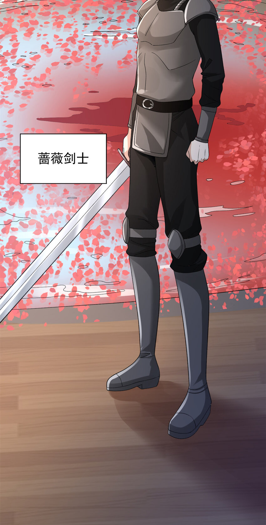 111 坐实情人身份35