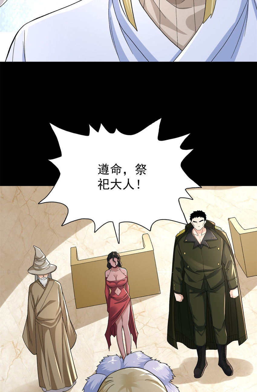 44 “圣徒”15