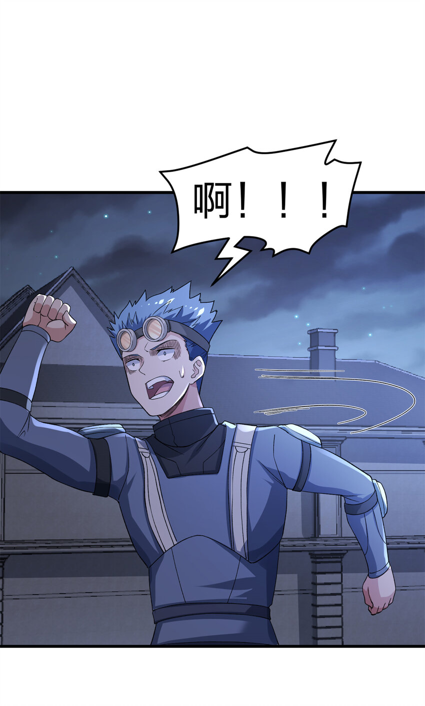 88 黎明之前22