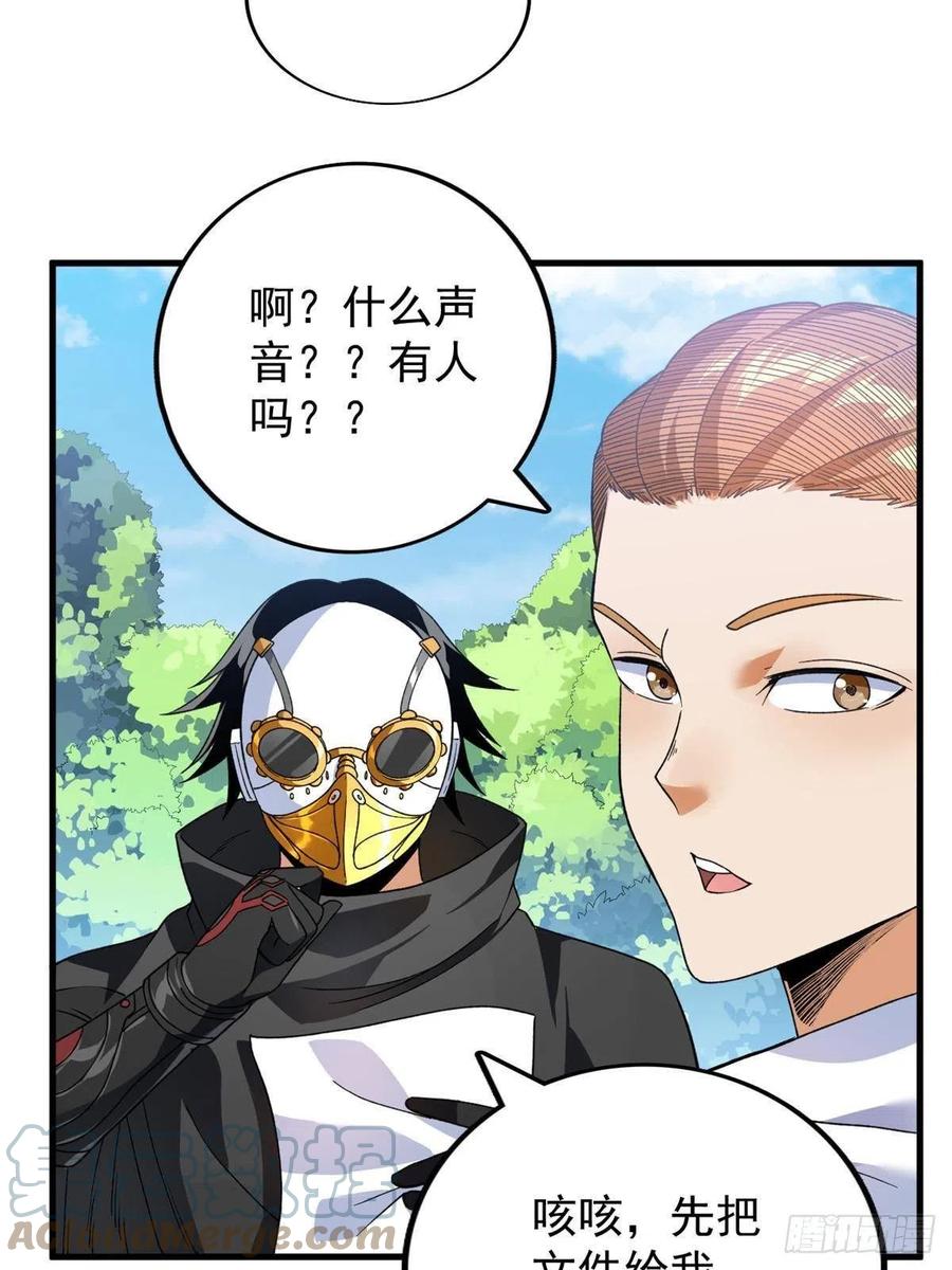 63 暴走的哈士奇30