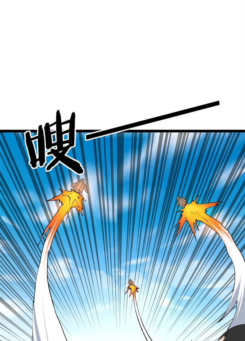 100 一百种拦路方式2