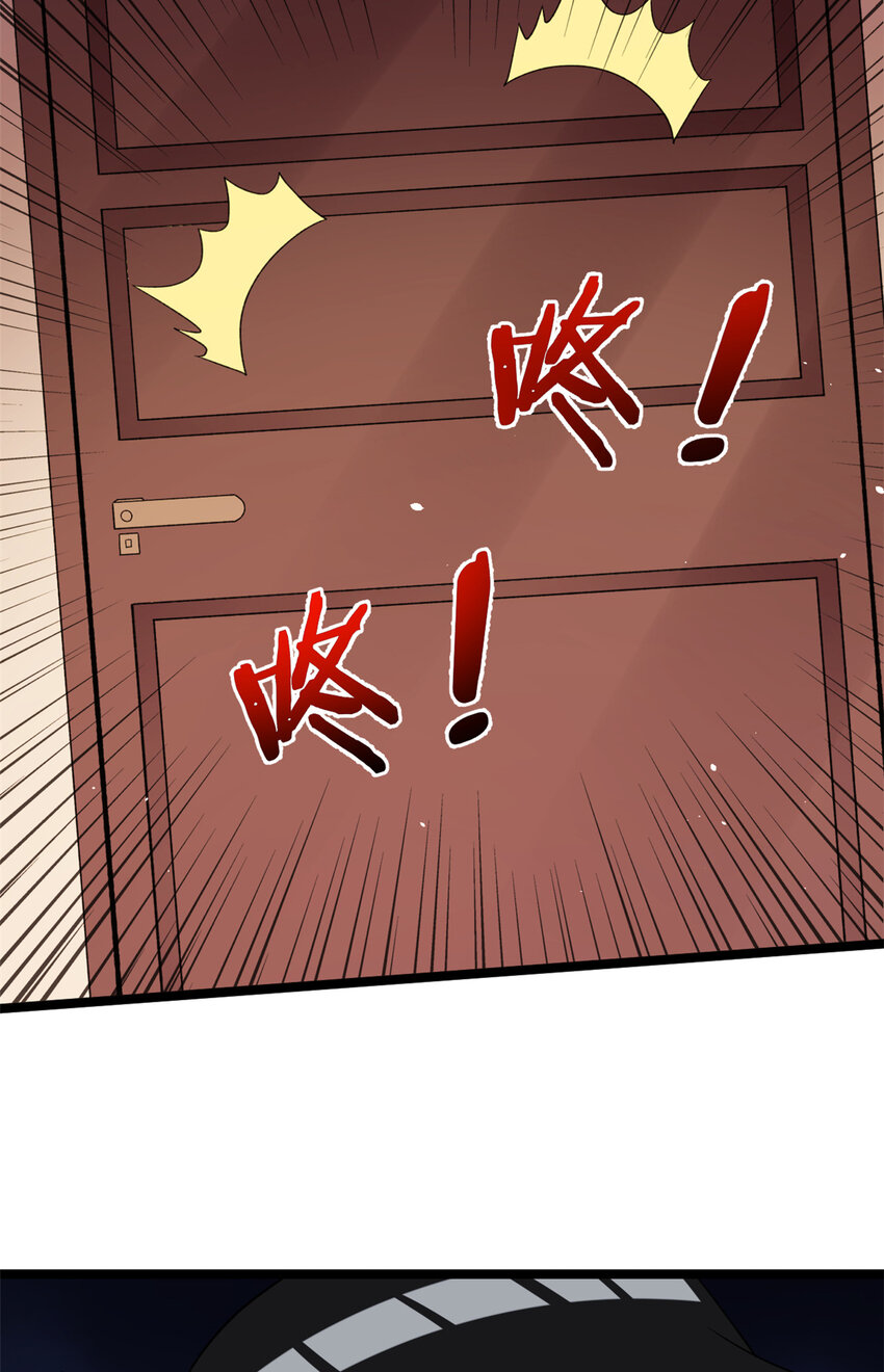 118 美女仙人跳38
