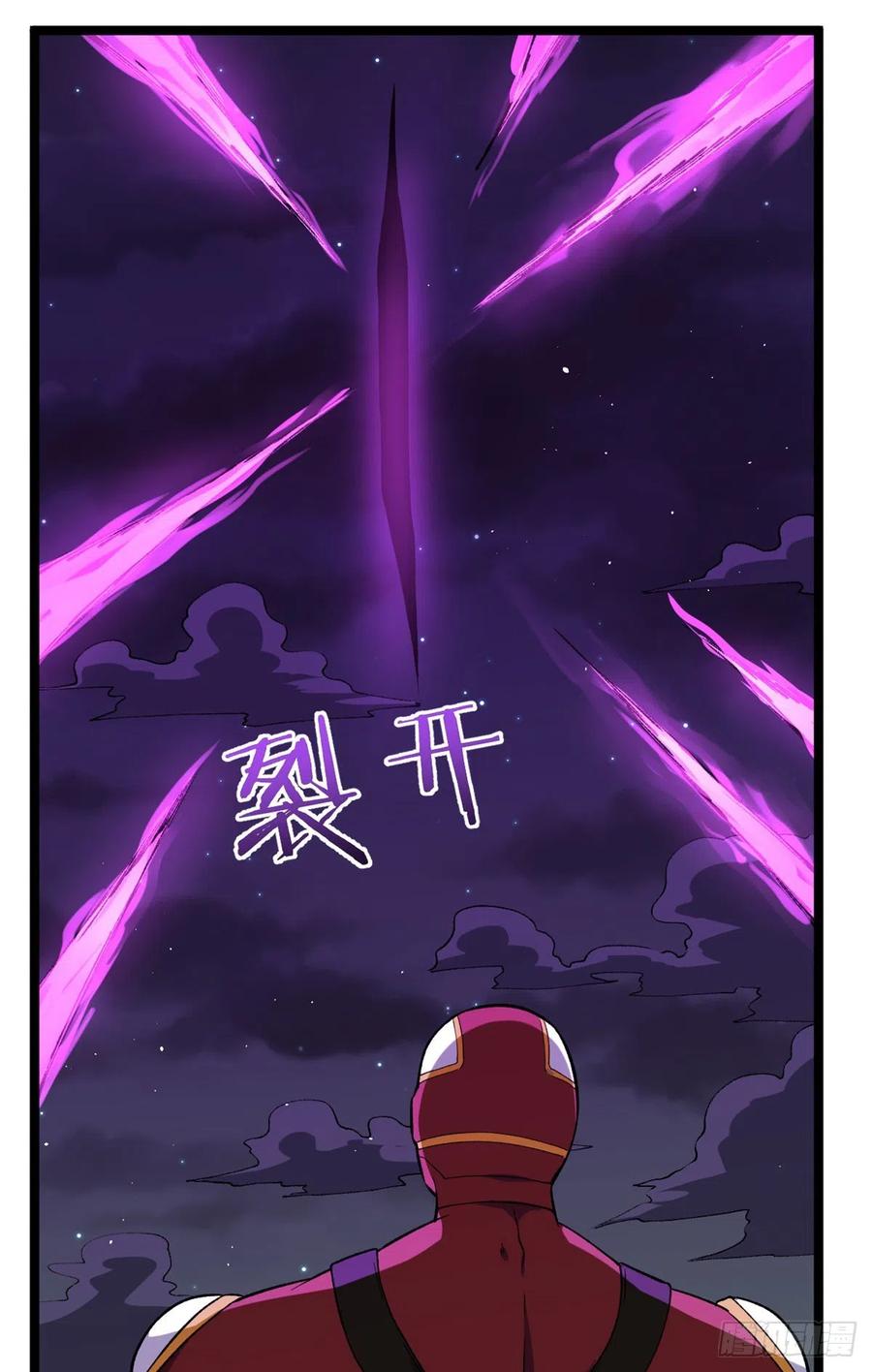 56 再见“夜枭”25