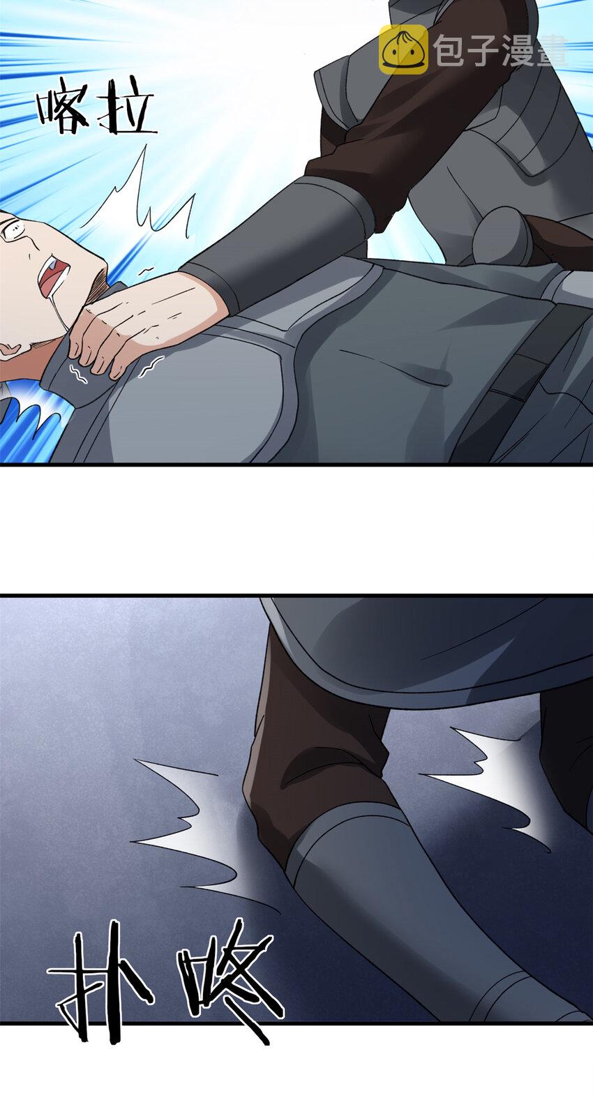 115 海盗的老巢32