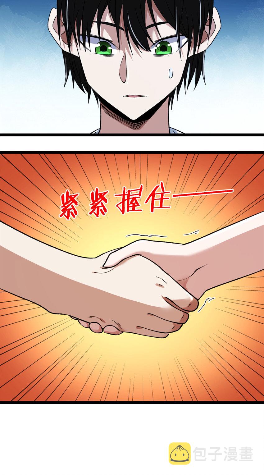 99 选拔大赛8