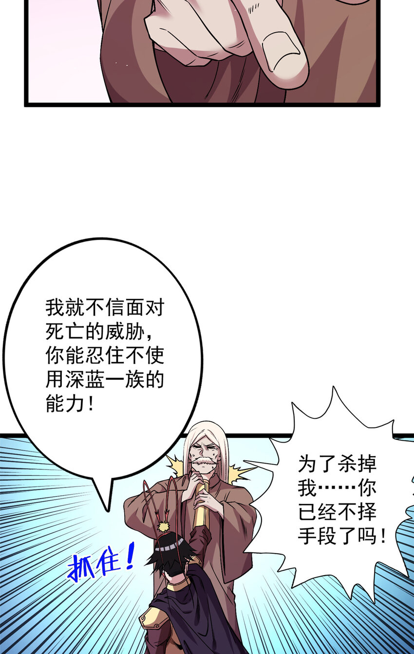123 序列N0.5的侄子4