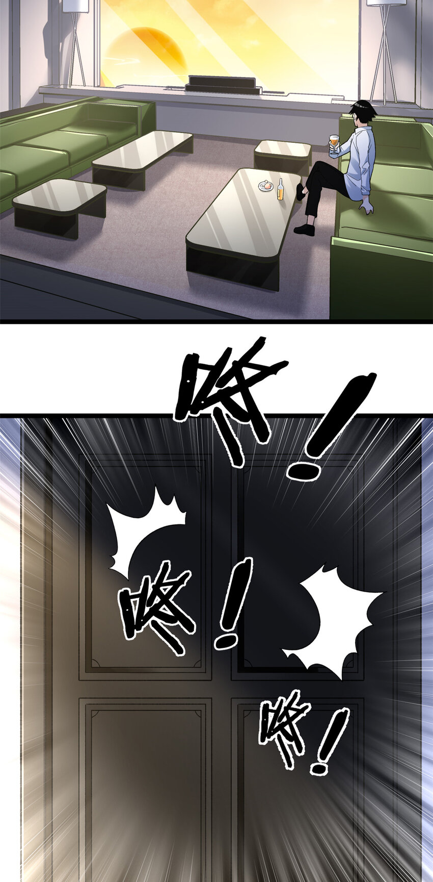 108 贩卖季有容写真12