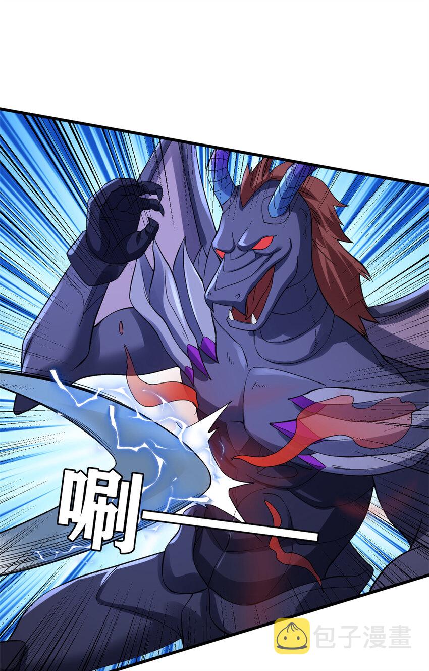 87 两难抉择36