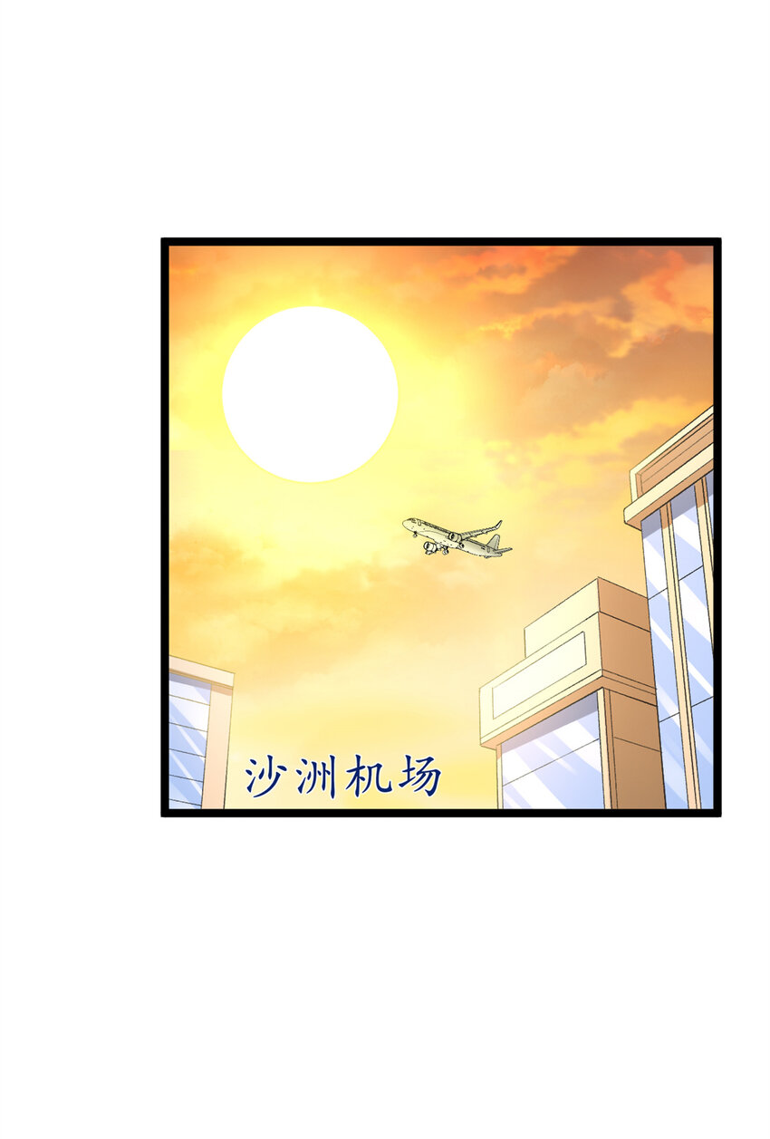 55 我失败了？35