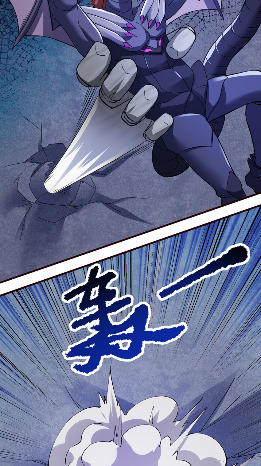 88 黎明之前6