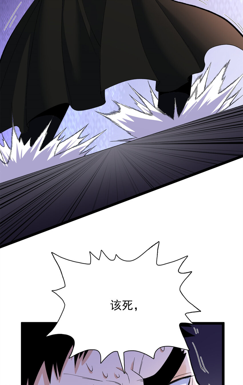 49 屠龙24