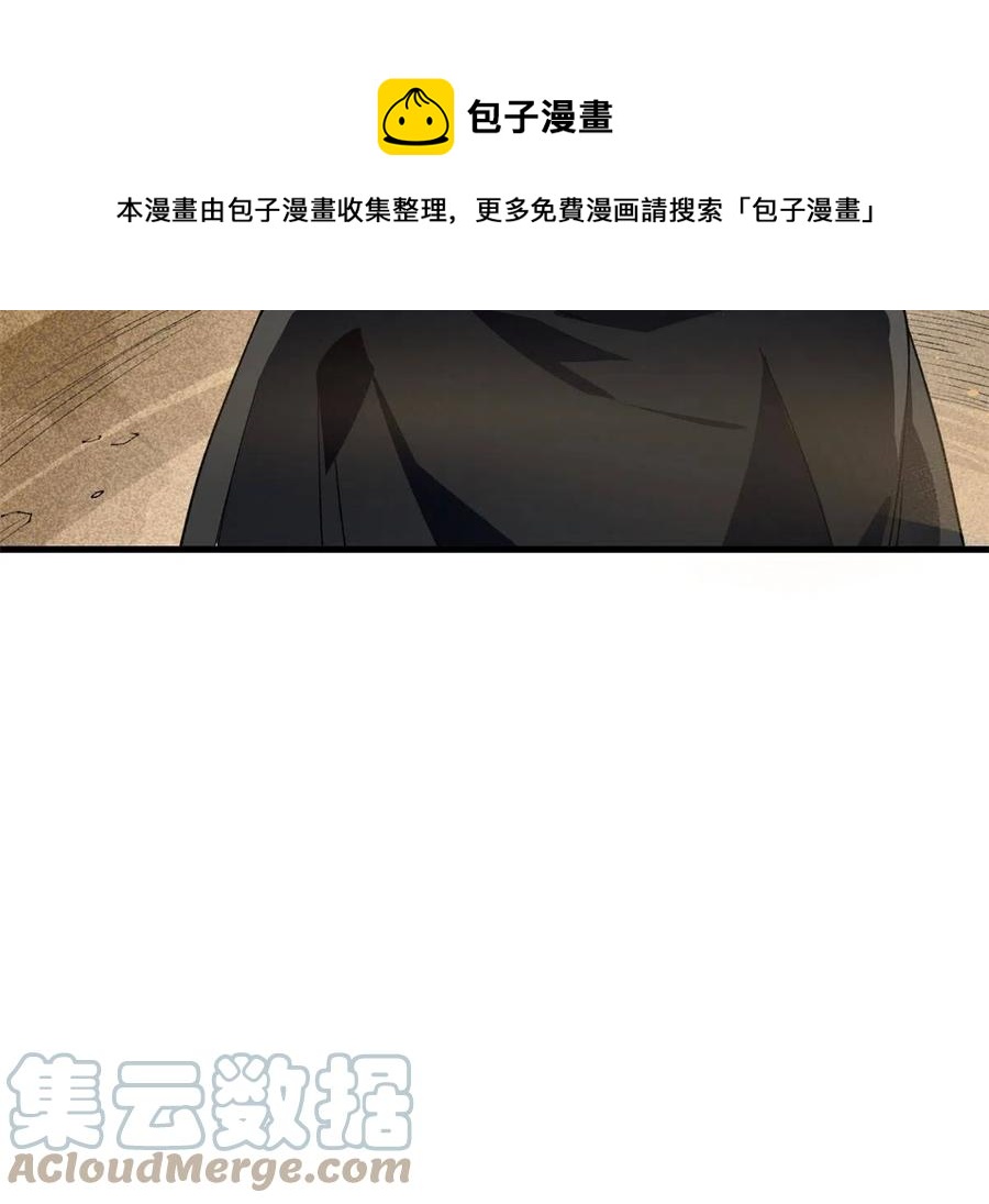 69 发疯的星条披风24