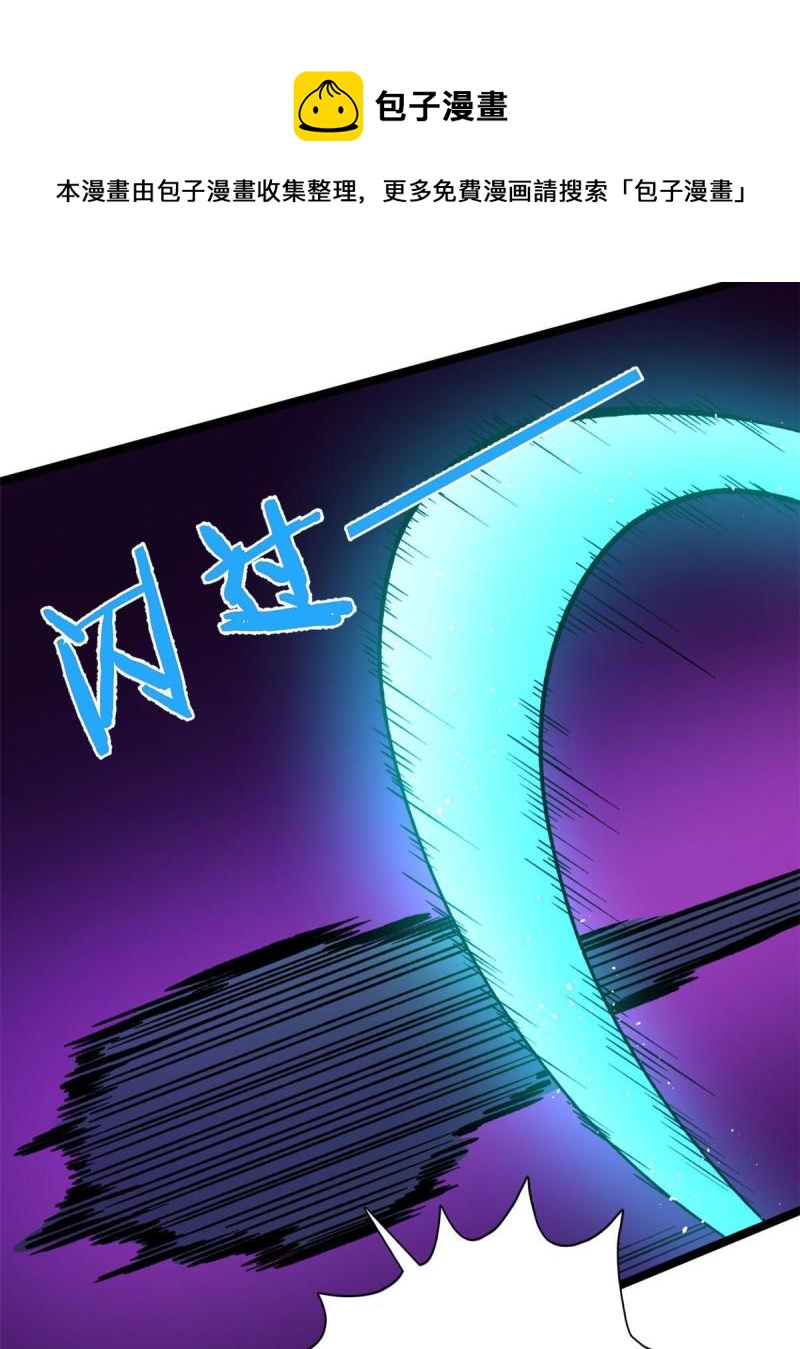 76 乾爹计划48