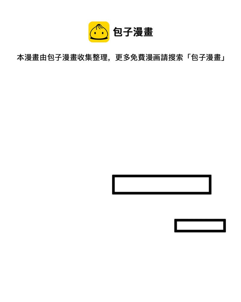 78 神秘裁决36