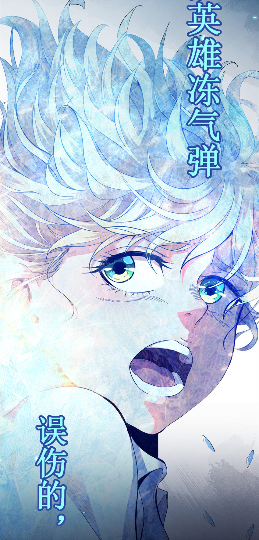 预告 预告2
