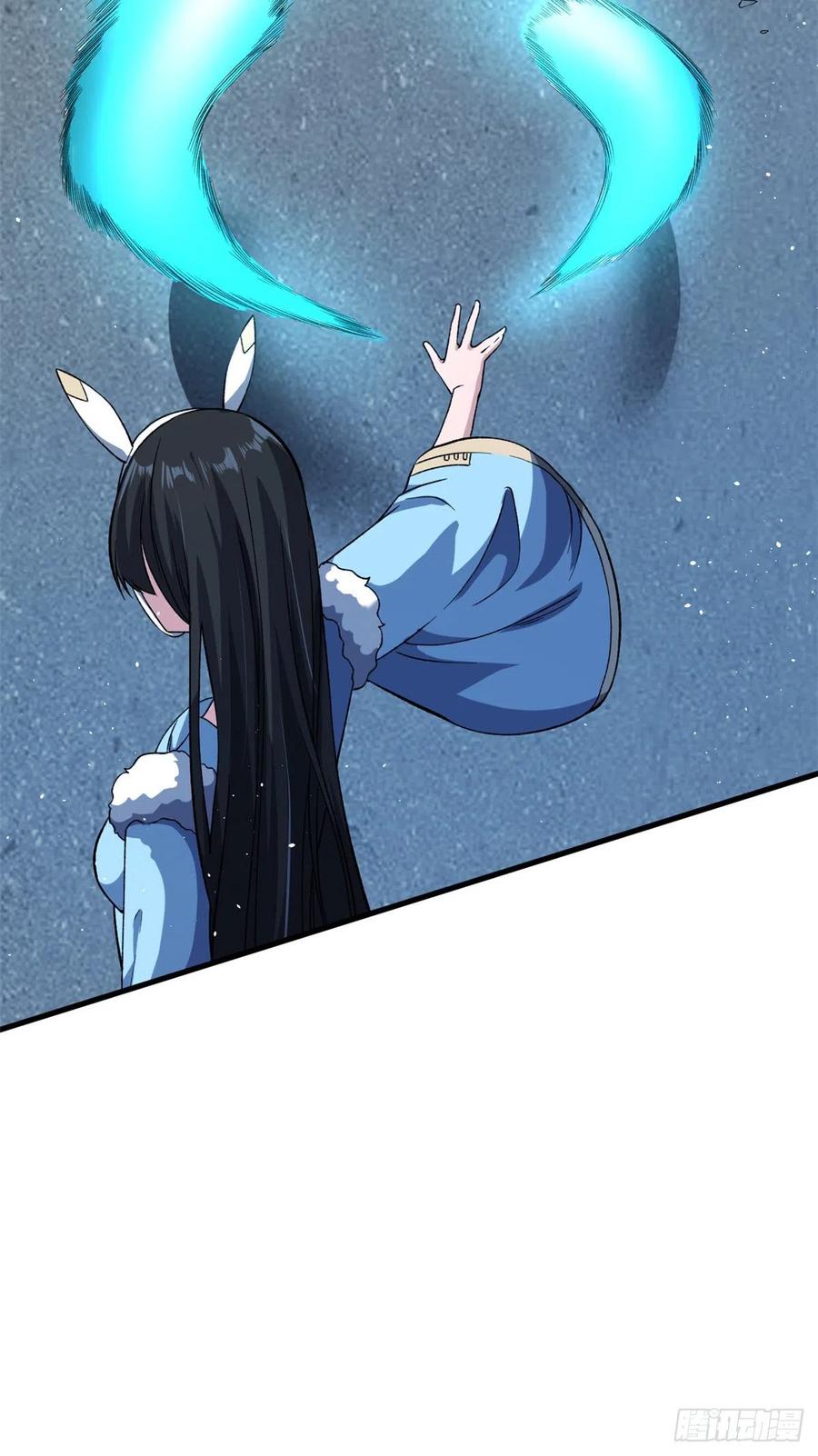 62 噬魂33