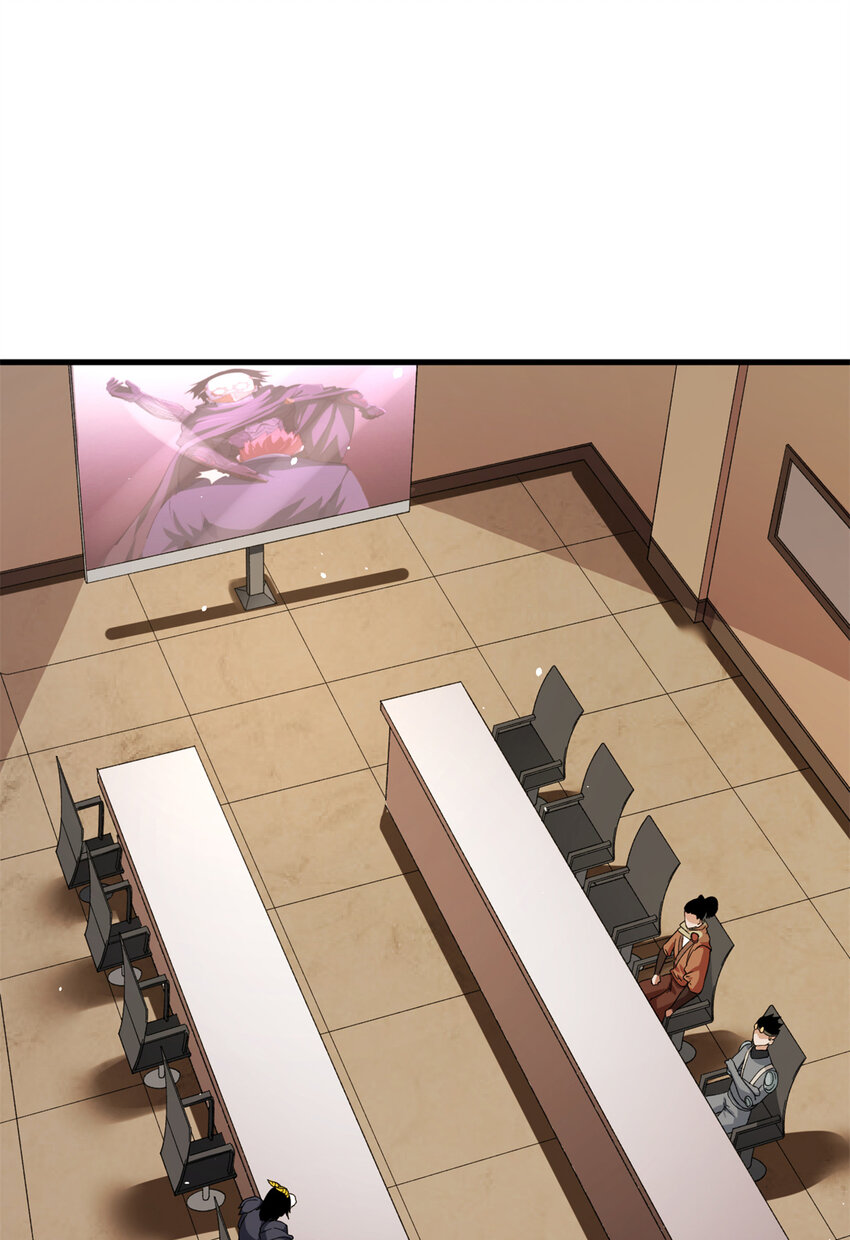 09 烈焰拳手41