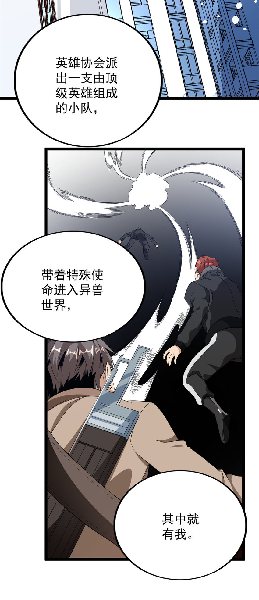 16 白腔27