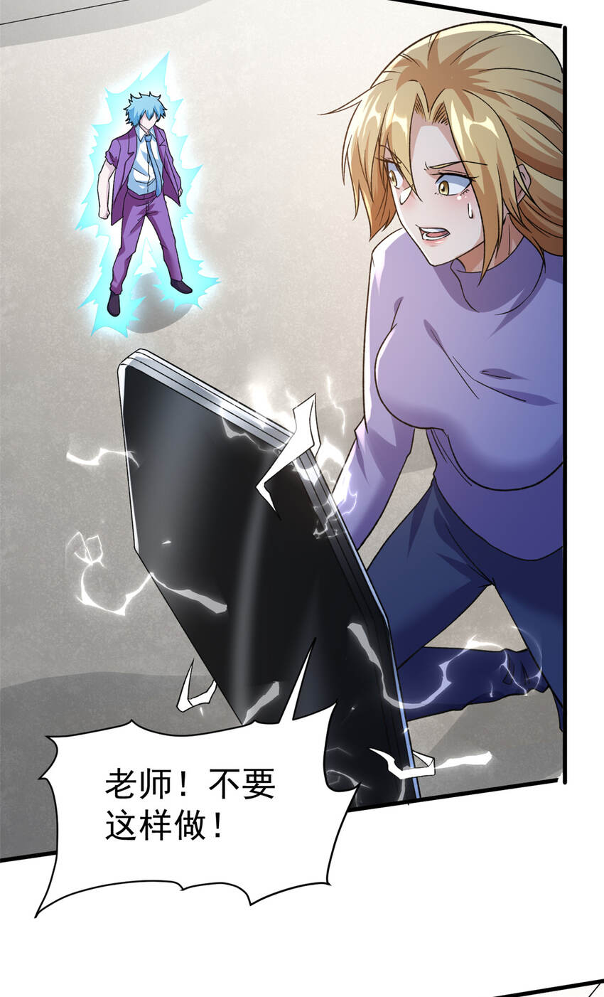 104 又一个深蓝！28