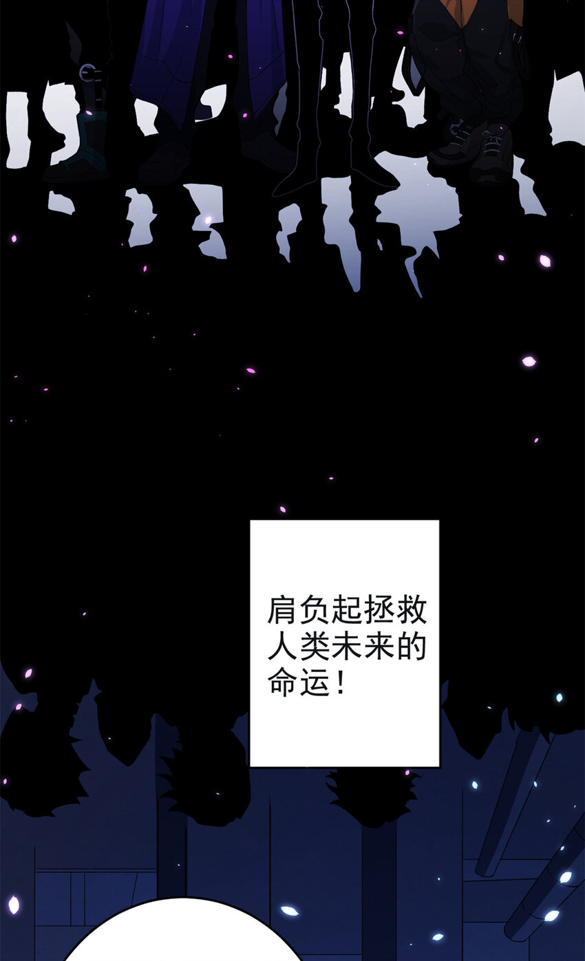 预告 预告14