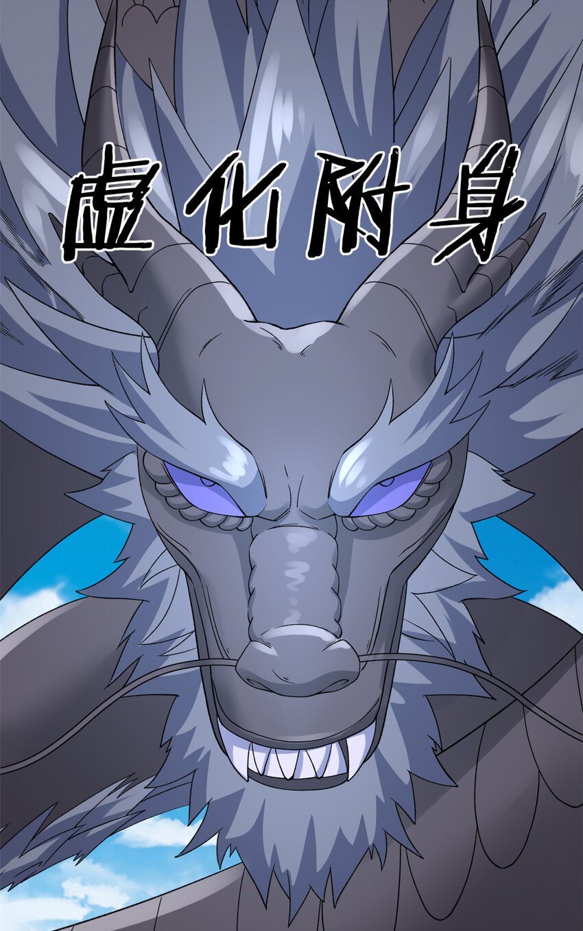121 希望你耐打些21
