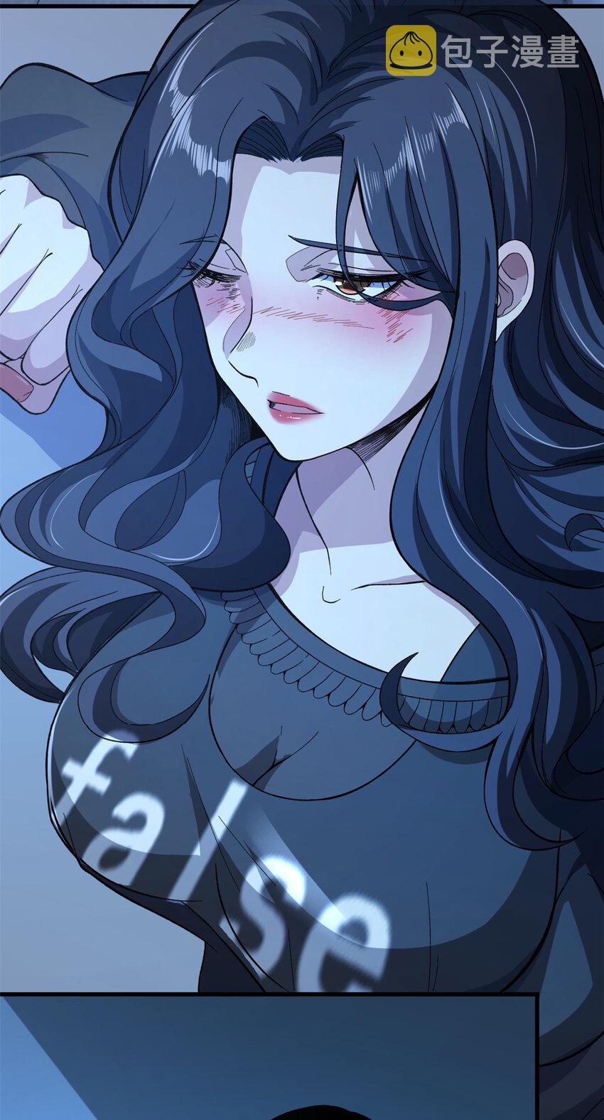02 大脑超频29
