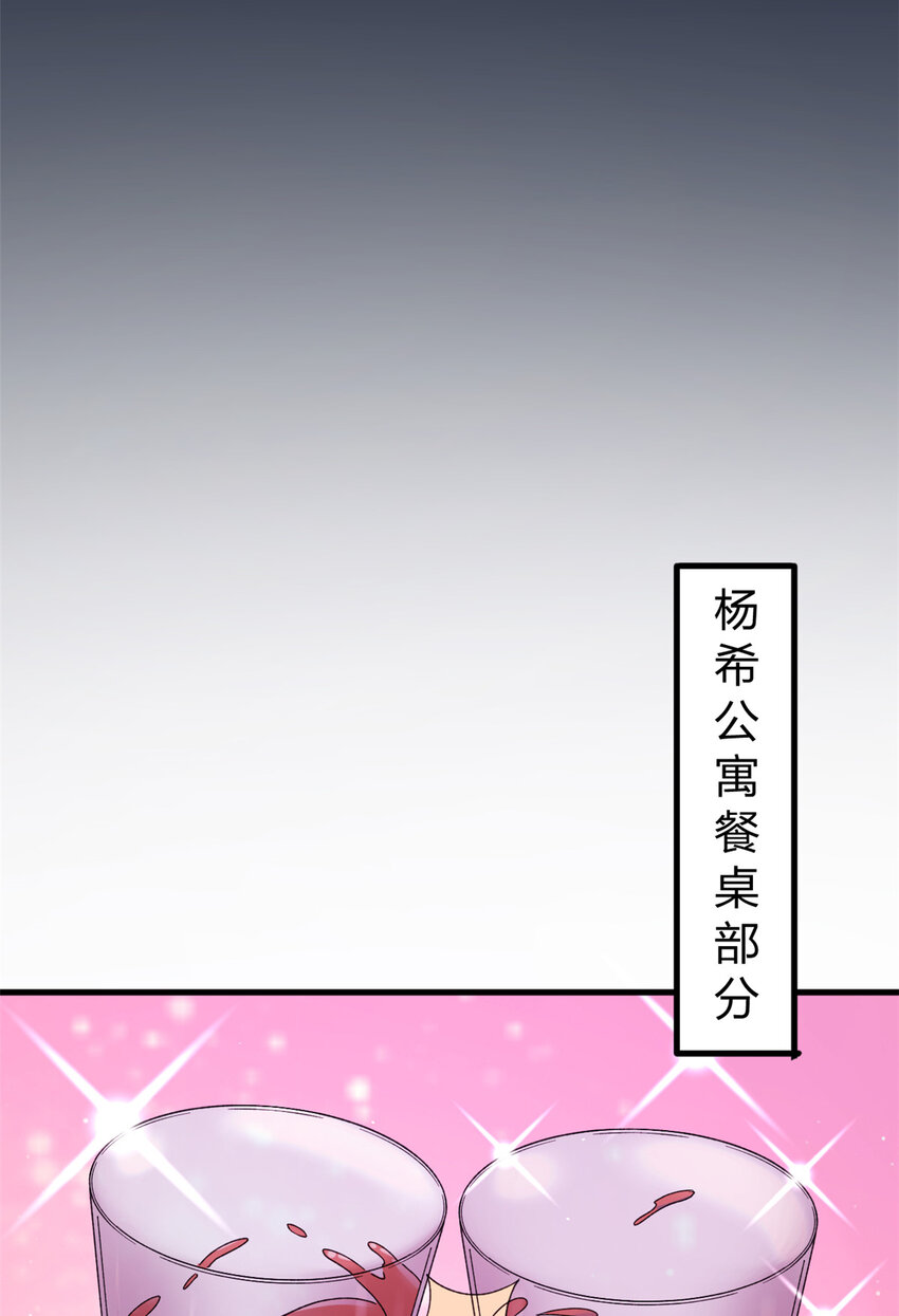 106 进军四大海域26