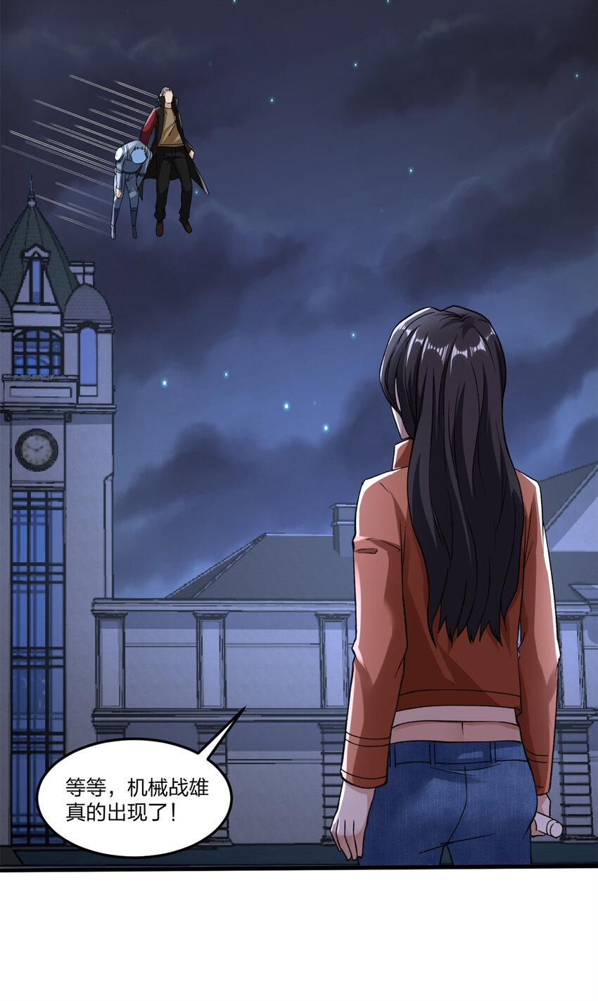 88 黎明之前15