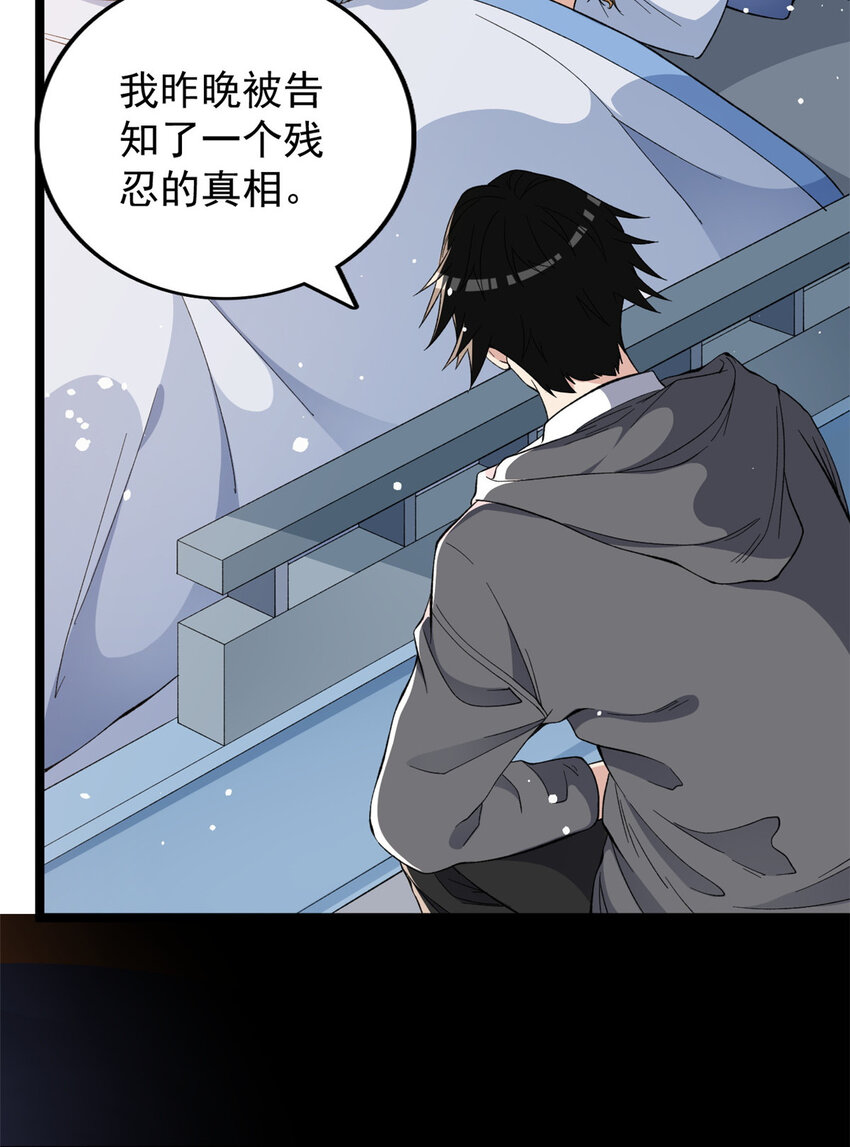 17 已蛇12