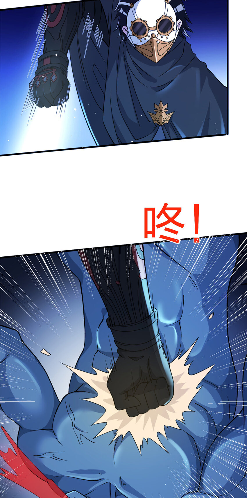 95 救妹行动5