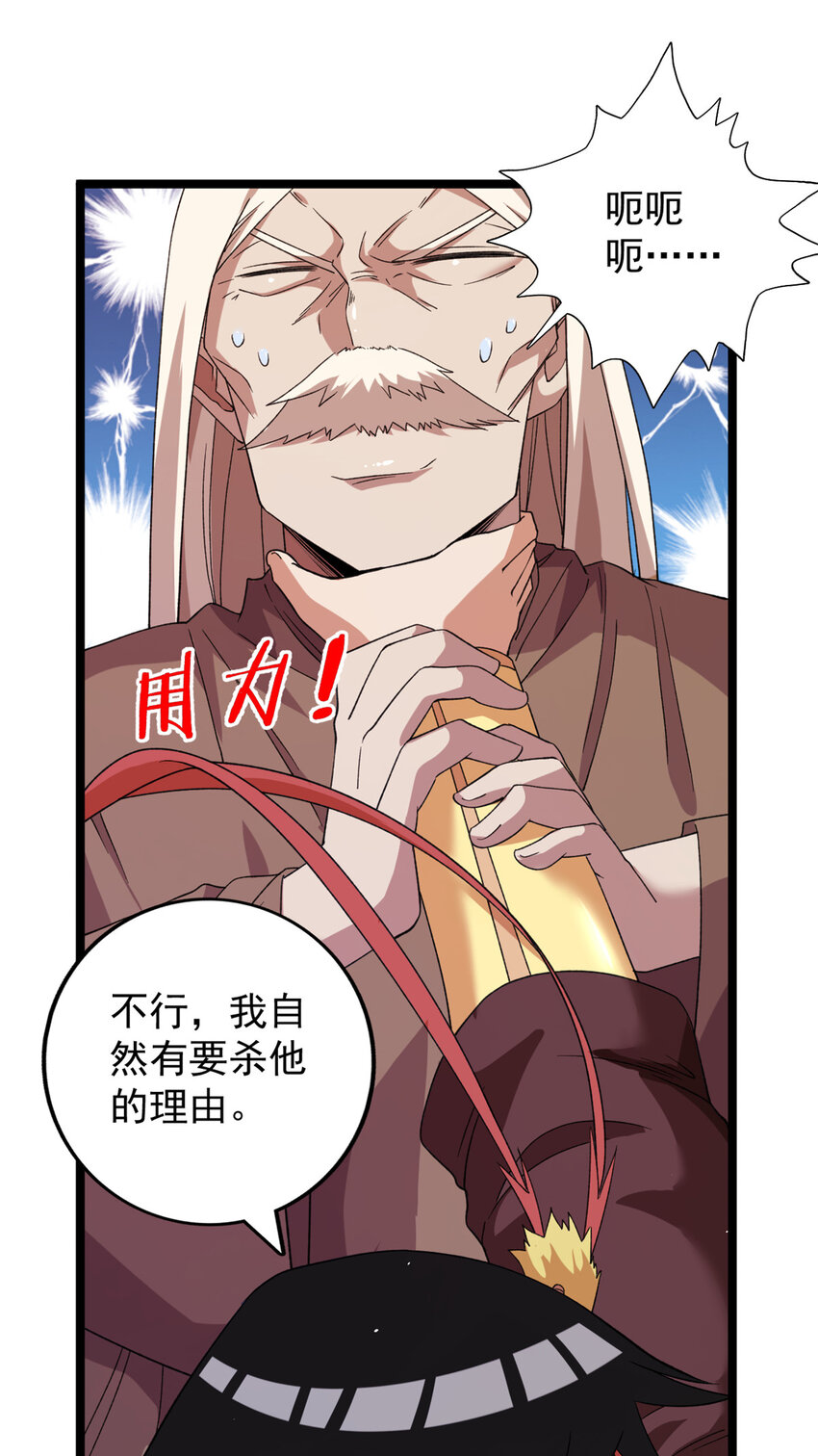 123 序列N0.5的侄子24