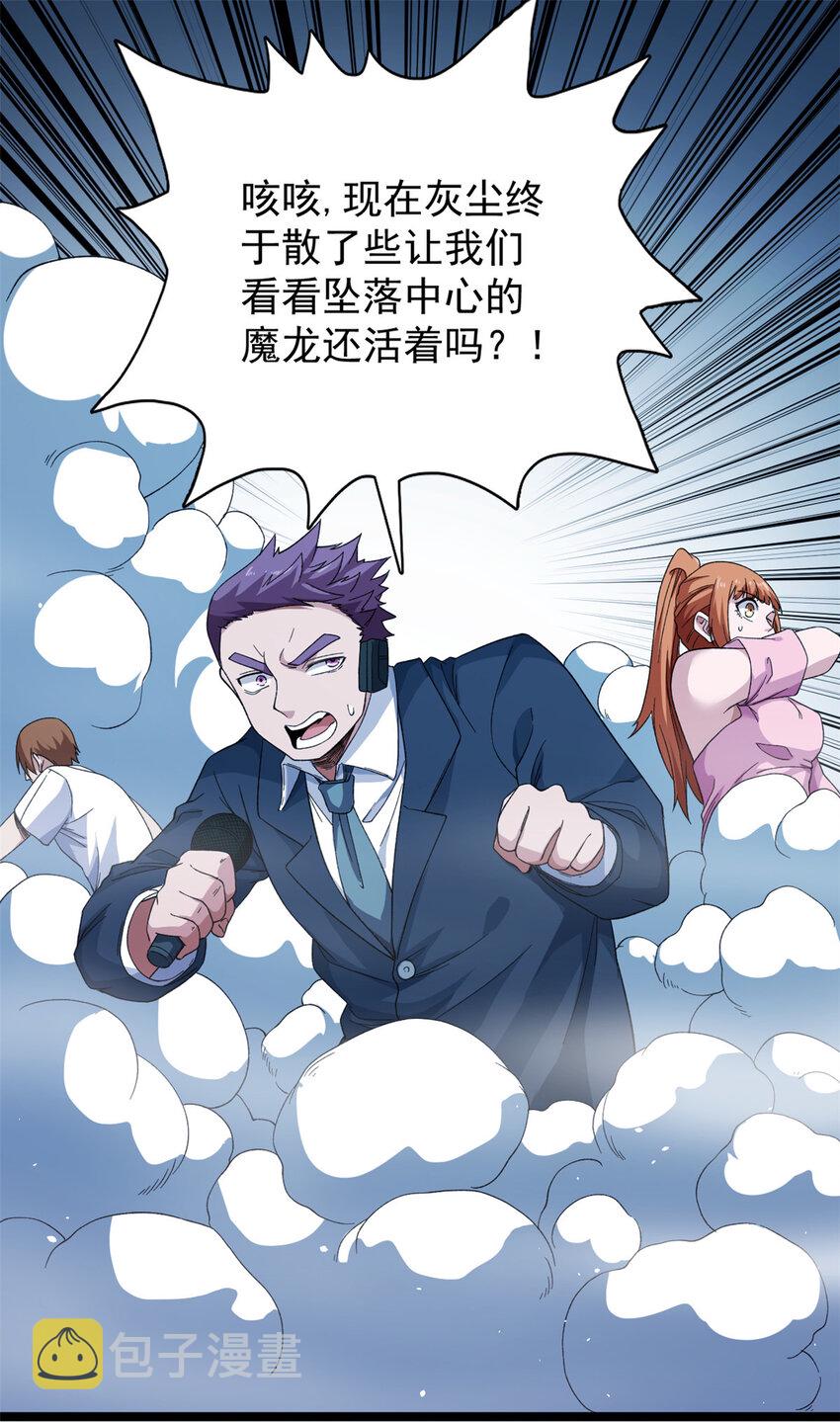 27 搬家3
