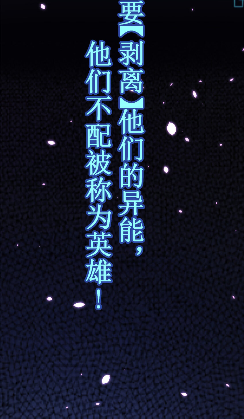 预告 预告12