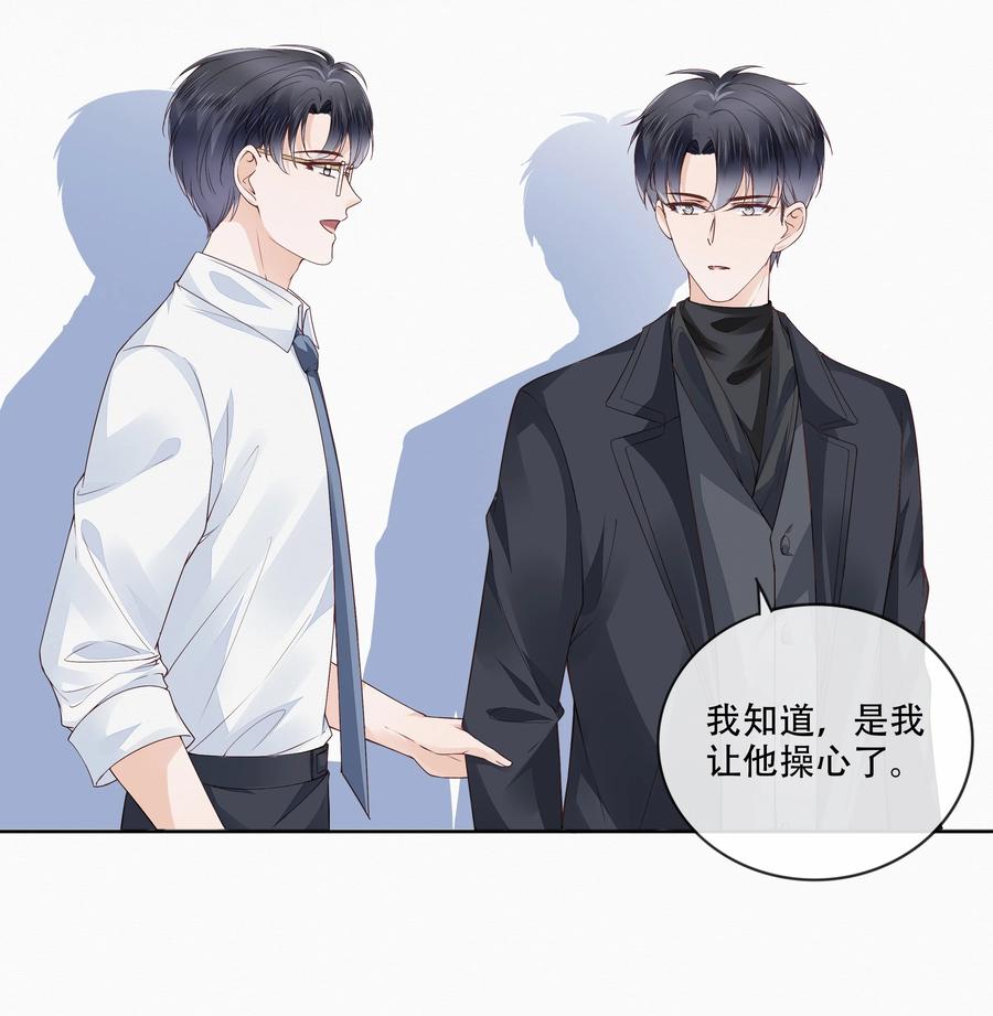048 另一种结果19