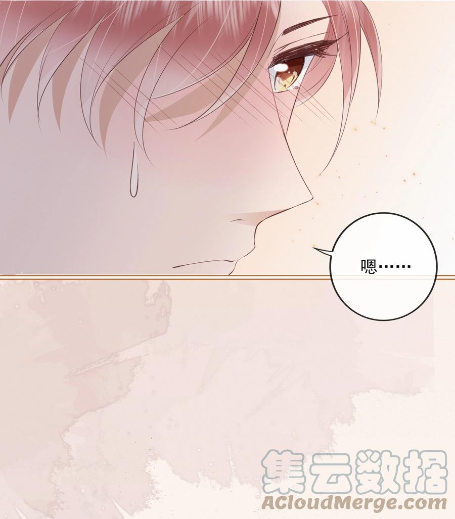 042 一起睡吧18