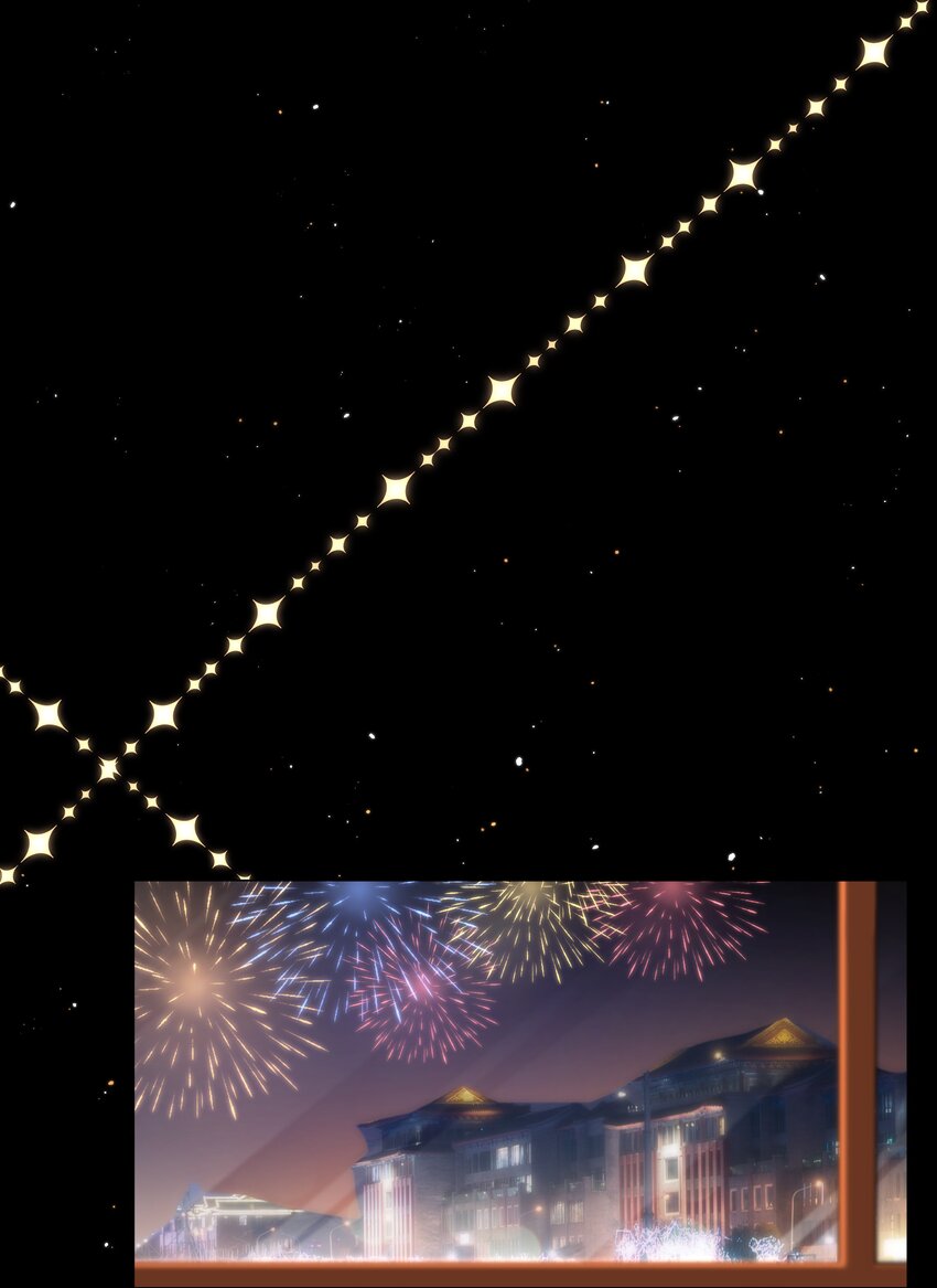 06 新年快乐，哥哥27