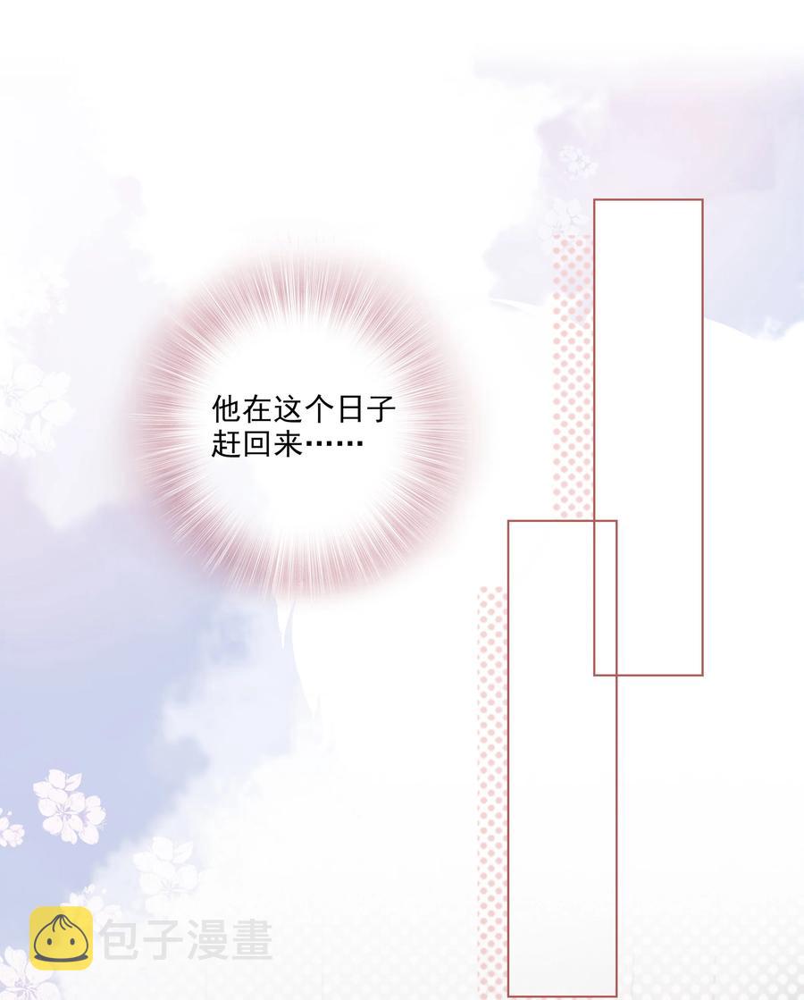 040 我很想你29