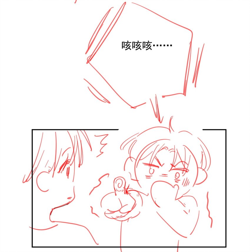 062 我来在乎你45
