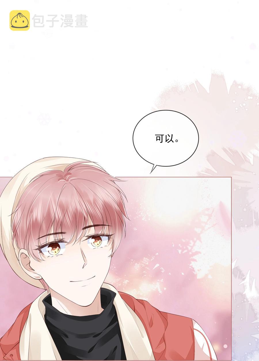 040 我很想你1
