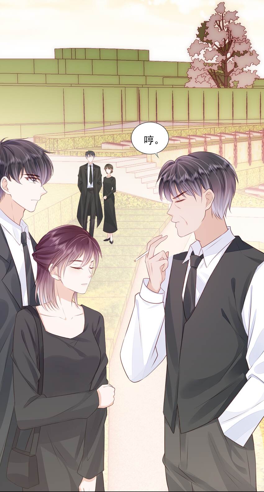 066 我们会更勇敢8