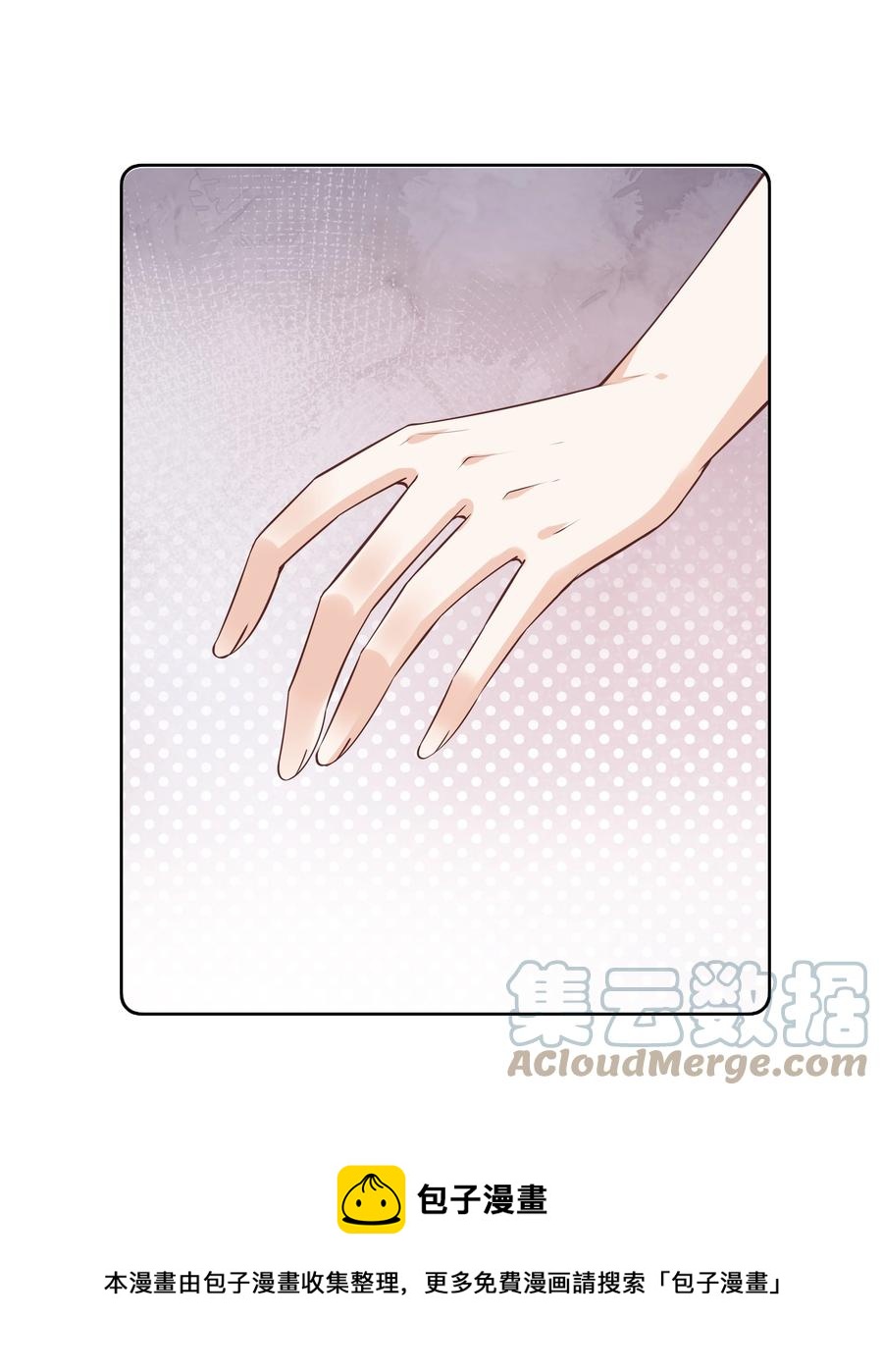 054 我喜欢你4
