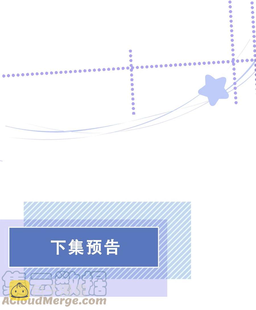 038 我的喜欢是非他不可30