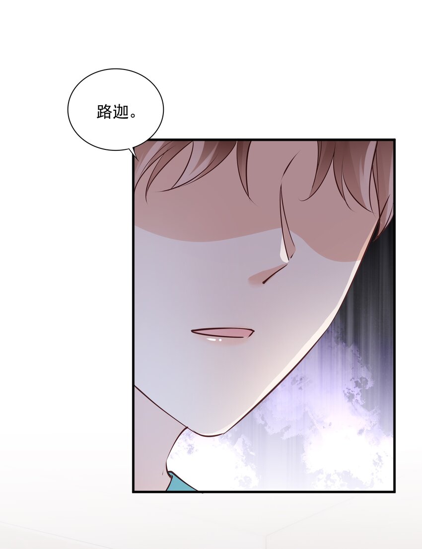 063 我们只有彼此啊26