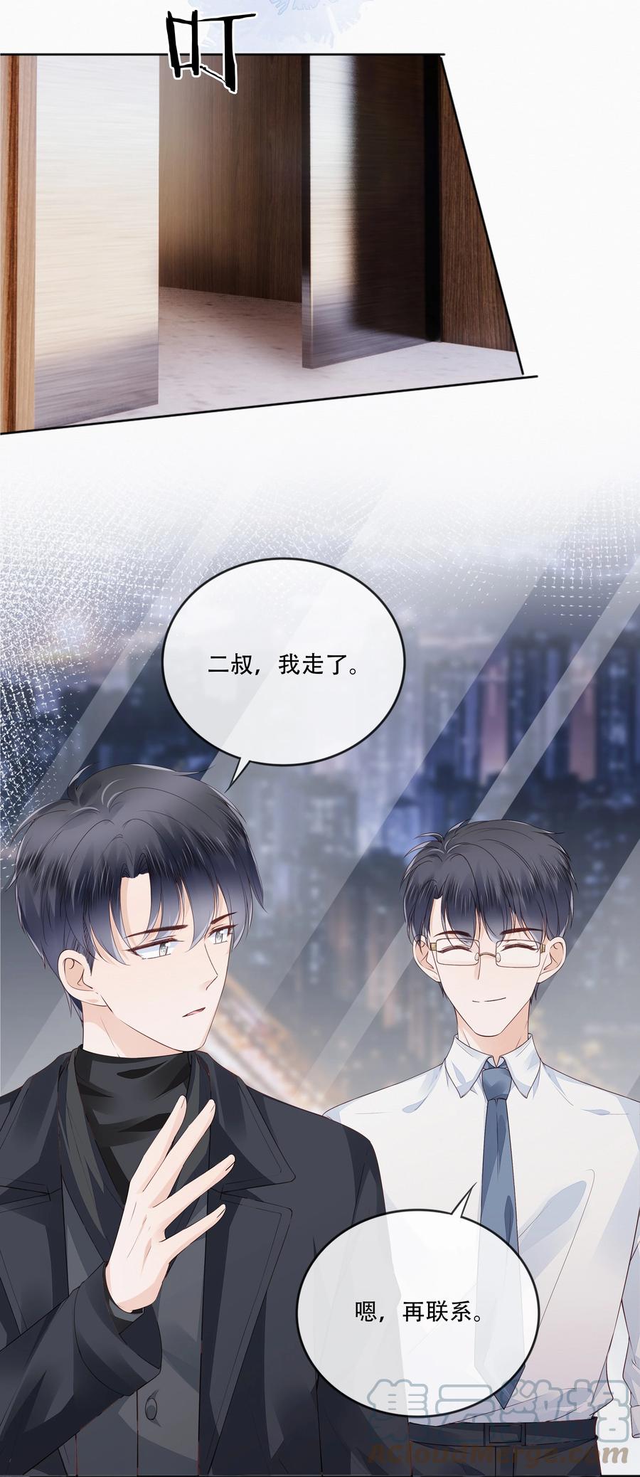 048 另一种结果27