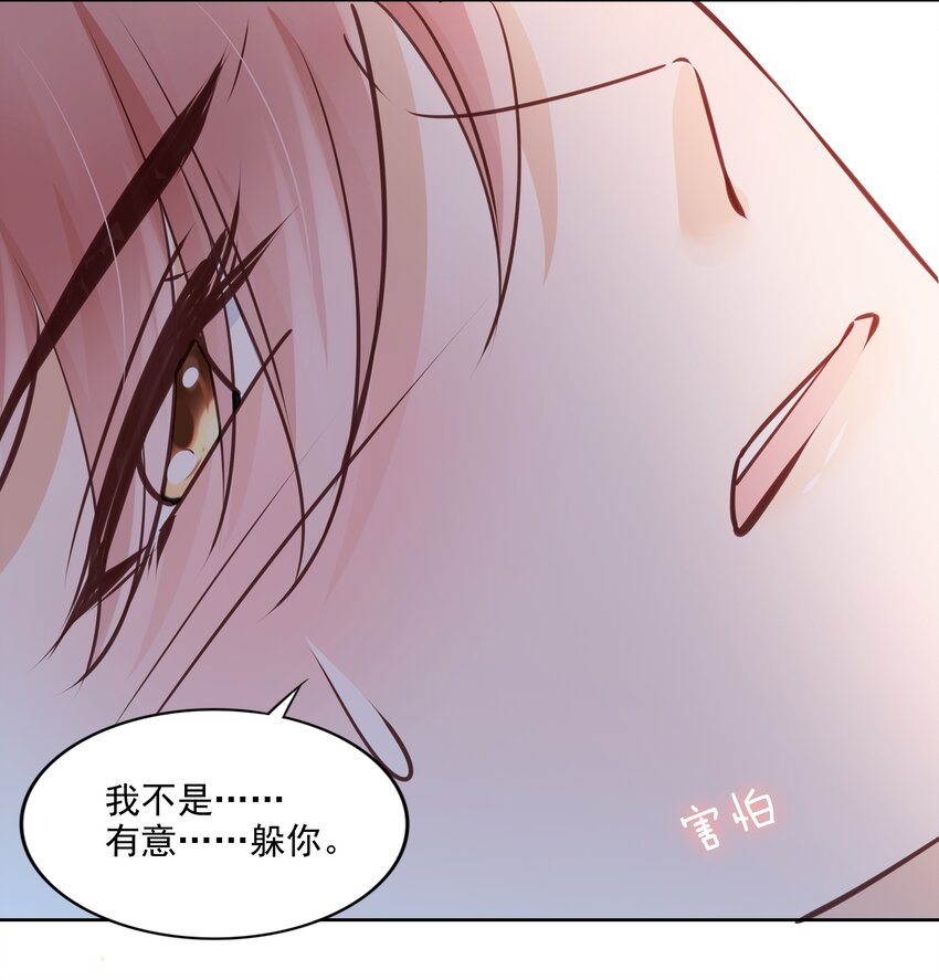 060 我们算什麽7
