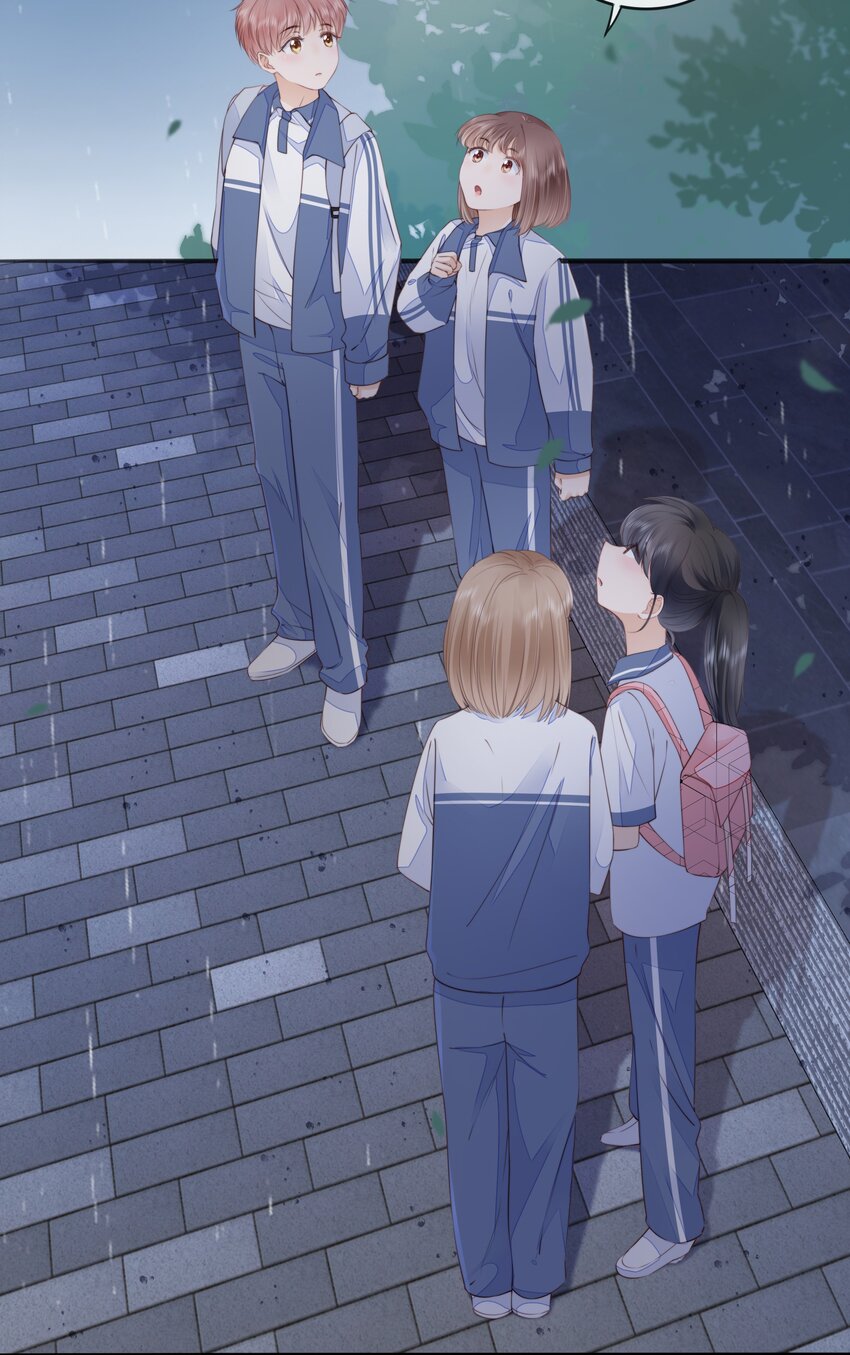 015 被表白28