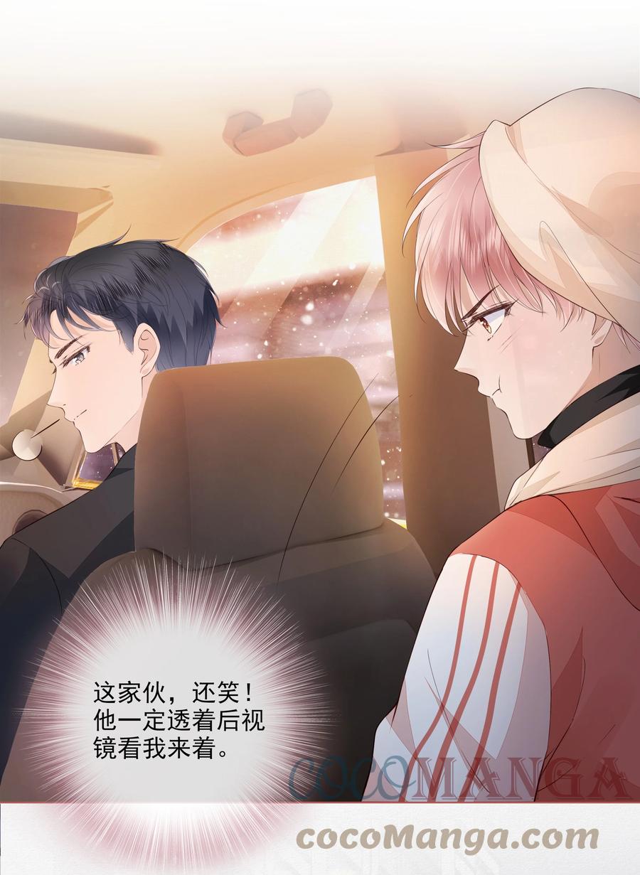 040 我很想你8